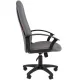 Офисное кресло CHAIRMAN 289 NEW, ткань OS, серый