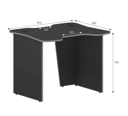 Игровой компьютерный стол SKILLL SKL 100CB, антрацит/металлик, 1000х850х755 мм