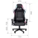Игровое компьютерное кресло CHAIRMAN CH32 экокожа, черный