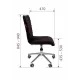 Офисное кресло CHAIRMAN 020, ткань, черный