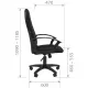 Офисное кресло CHAIRMAN 289 NEW, ткань OS, серый