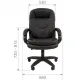 Офисное кресло CHAIRMAN 668LT NEW, экокожа, черный