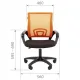 Офисное кресло CHAIRMAN 696 LT N, ткань/сетка, голубой