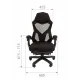 Игровое кресло CHAIRMAN CH571, ткань/сетка, черный/красный (выставочный образец)