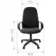 Офисное кресло CHAIRMAN 279, ткань C,  черный