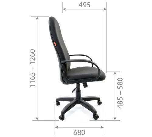 Офисное кресло CHAIRMAN 279, ткань C,  черный