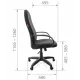 Офисное кресло CHAIRMAN 279, ткань C,  черный