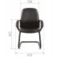 Офисное кресло CHAIRMAN  279V, экокожа,  черный