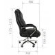 Офисное кресло CHAIRMAN 405, экокожа,  черный