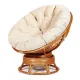 Кресло-качалка PAPASAN с подушкой,  сognac
