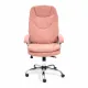 Кресло SOFTY LUX  флок, розовый, 137