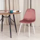Стул BREEZE (mod. 4724)/2 шт. в упаковке вельвет/металл, 44х53х87 см, Coral (коралловый) HLR44/белый (Комплект из 2 шт.)