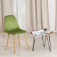 Стул BREEZE (mod. 4724) Велюр/металл, 44х53х87 см, Green (зеленый) HLR54/натуральный (Комплект из 4 шт.)
