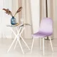 Стул BREEZE (mod. 4724)/1 шт. в упаковке вельвет/металл, 44х53х87 см, Light lavander (светло-лавандовый) HLR26/белый