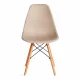 Стул CINDY (EAMES) (mod. 1801) дерево бук/металл/сиденье пластик, 45x51x82 см, Beige (Бежевый)  (Комплект из 4 шт.)