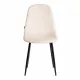 Стул BREEZE (mod. JSC-58) Велюр/металл, 44х53х86 см, beige (бежевый) HLR2/черный  (Комплект из 4 шт.)