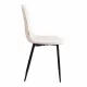 Стул BREEZE (mod. JSC-58) Велюр/металл, 44х53х86 см, beige (бежевый) HLR2/черный  (Комплект из 4 шт.)
