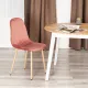 Стул BREEZE (mod. JSC-58) Велюр/металл, 44х53х86 см, Coral (коралловый) HLR44/натуральный (Комплект из 4 шт.)