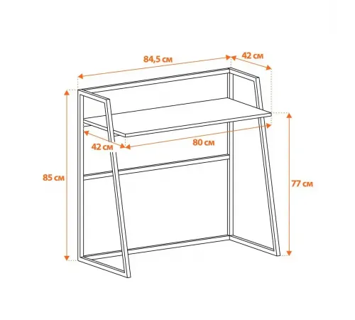 Cтол WD-11 oak