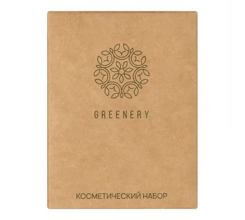 Косметический набор Greenery, картон