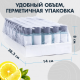 Шампунь Fleur de Lis (200 шт.) в мини-формате 30 мл
