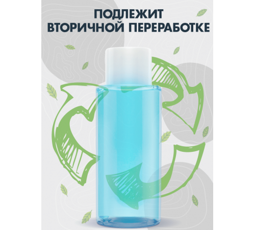 Шампунь Fleur de Lis (200 шт.) в мини-формате 30 мл