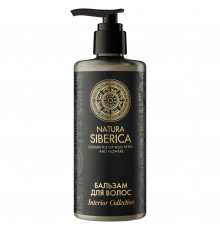 Бальзам для волос Natura Siberica диспенсер 300 мл Interior Collection