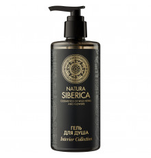 Гель для душа Natura Siberica диспенсер 300 мл Interior Collection
