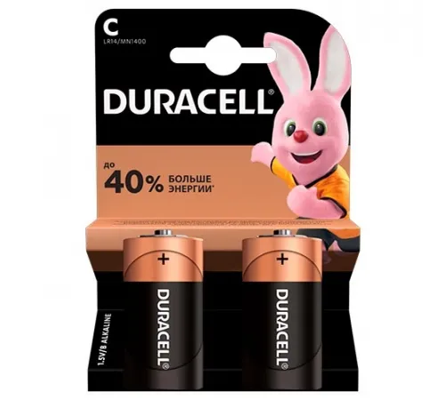 Элементы питания DURACELL LR14 2BL (2/20)  