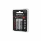Аккумулятор EPILSO HR6/AA 2700mAh 2BC 1.2V (2/20/200) 
