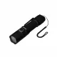 Фонарь EPILSO EPF-230 (карманный, CREE XHP50.2 20W, 3.7V 4.0Ah, 5В (USB), металл, аккум. 21700)  (1/40)  