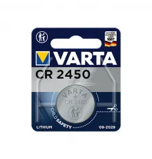 Элементы питания Varta CR2450 1BL (6450) (1/10/100)  