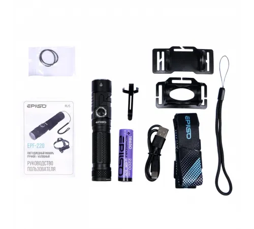 Фонарь EPILSO EPF-220 (карманный, Luminus SST40, 10W, 3.7V 2.2Ah, 5В (USB), металл, аккум. 18650)  (1/40)  