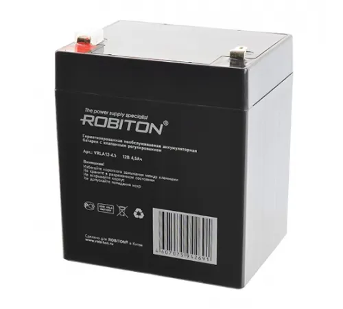 Аккумулятор ROBITON VRLA12-4.5 (12V 4.5Ah) (1/10)  