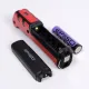 Фонарь EPILSO EPF-300 (карманный, 5W COB + 3LED, 3.7V 2.2Ah, 5В (USB), пластик, аккум. 18650)  (1/40)  